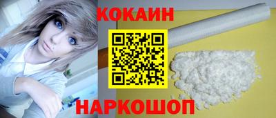 ALPHA-PVP Донецк