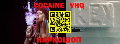 таблы Донской