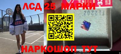 таблы Донской