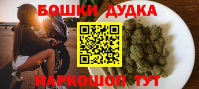 таблы Донской