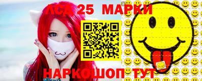 таблы Донской
