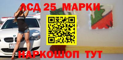 таблы Донской