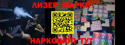 a pvp Дубна