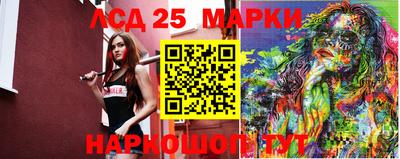 таблы Донской