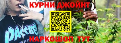 ALPHA-PVP Донецк