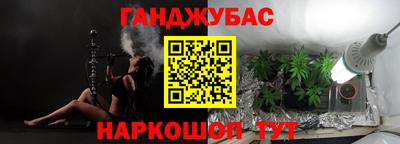ALPHA-PVP Донецк