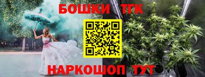 таблы Донской