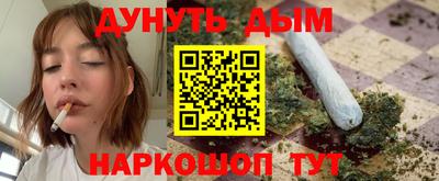 таблы Донской