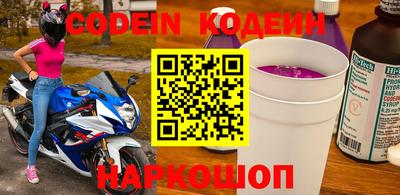 таблы Донской