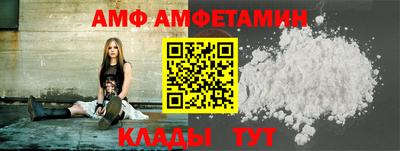таблы Донской