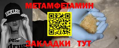 a pvp Дубна