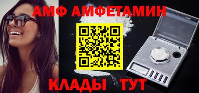 a pvp Дубна