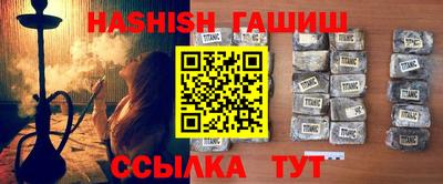 a pvp Дубна