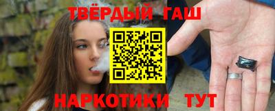 таблы Донской