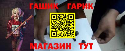 ALPHA-PVP Донецк